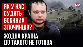 72 тисячі злочинів. Як у нас судять воєнних злочинців? – Віталія Лебідь