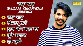 Gulzaar Chhaniwala All Songs | Haryanvi Songs Jukebox 2022 | Gulzaar Chhaniwala Best Haryanvi Songs