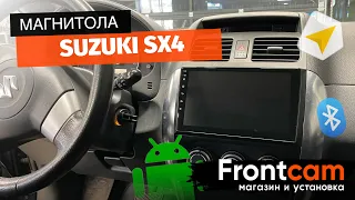 Головное устройство Suzuki SX4 на ANDROID