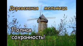 СТАРИННАЯ ЗАБРОШЕННАЯ МЕЛЬНИЦА. Как устроена и принцип работы старинной мельницы. Рязанская область.