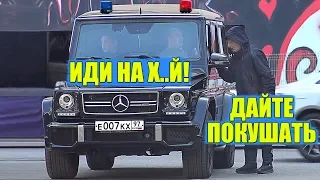 ПЕРЕОДЕЛСЯ В БОМЖА И ПРОВЕРИЛ БОГАТЫХ И БЕЗДОМНЫХ ЛЮДЕЙ НА ЖАДНОСТЬ | CОЦИАЛЬНЫЙ ЭКСПЕРИМЕНТ-ПРАНК