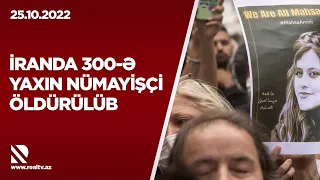 İranda 300-ə yaxın nümayişçi öldürülüb