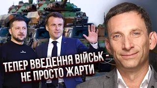 ПОРТНИКОВ: зібрали ТАЄМНУ НАРАДУ ПРО ВІЙНУ! Європа отримала документи: там ще одне вторгнення РФ