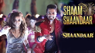 Shaam Shaandaar Song | Shandaar | Shahid Kapoor & Alia Bhatt | Launch Event