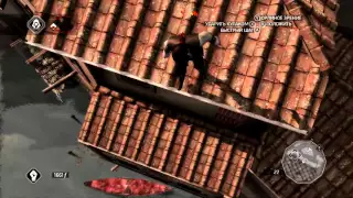 Assassin’s Creed II Часть 3(Перья, Сан-Джованни)