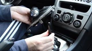 How to remove / change gear knob on Peugeot Citroen