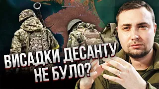 ЯКОВЕНКО: ГУР збрехало про десант у Криму?! Важлива заява Буданова. Зеленському підкинули дурну ідею
