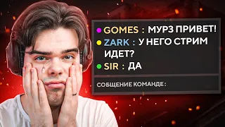 СТРИМСНАЙПЕРЫ НЕ ДАЮТ МНЕ ПОКОЯ CS:GO / PUBG