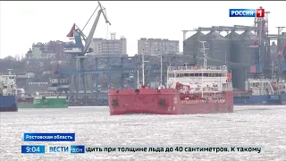 В морских портах Азов и Таганрог ввели ограничения из-за образования льда