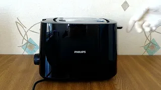 Подставка для подогрева булочек. Philips HD2583/90