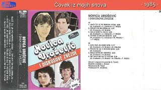 Novica Urošević - Diskosove Zvezde I - (Audio 1985) - DISKOS