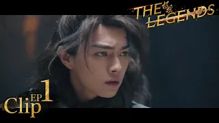 The son of the Demon King escapes!│Short Clip EP01│The Legends│Bai Lu, Xu Kai│Fresh Drama