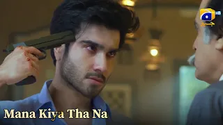 Khaani ☺️ Feroze Khan Best Dialogue Ever - Mana Kiya Tha Na