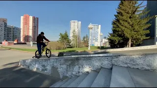 трюки на bmx