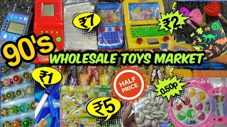 Wholesale Toys Market |Toys Business |half price shop| exclusive 90s kids shop