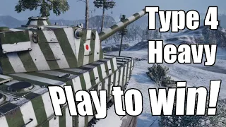 Type 4 Heavy 'Play to win!' || wot console