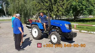 Минитрактор - Продаж міні трактору в Сумську область. DW 244 AHT Путивль. Короткий звіт про доставку