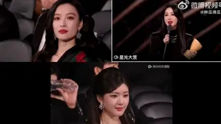 The actors' reactions to Yangzi at the 2023 Tencent Video All Star Night event