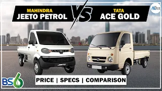 Mahindra VS Tata kaun Jeetega ye Rivalry | Mahindra Jeeto Vs Tata Ace Gold | Pick-up Truck Compare
