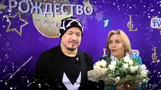 Ольга Кормухина и Алексей Белов поздравляют с Новым Годом!