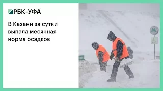 В Казани за сутки выпала месячная норма осадков (17:08)