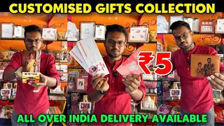 கொடுத்த இப்படி கொடுக்கணும் | Customised Gifts 🎁 | Starting ₹5 | Payasam Channel