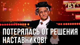 Сергей Артемьев — Шапокляк | ФАКТОР.BY | Кастинг