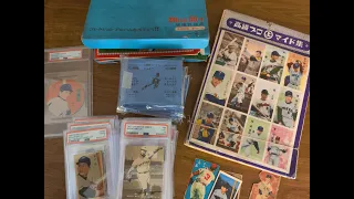 Japanese Baseball Cards PSA Return & Unboxing From Japan