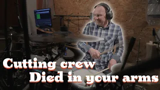 (I Just) Died In Your Arms - Cutting Crew, drum cover by Branko Jemrić Bumbar #svakitjedanvideojedan