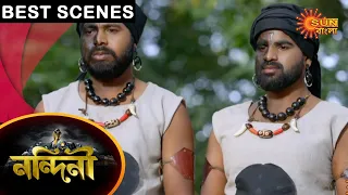 Nandini - Best Scenes | 19 Feb 2021 | Sun Bangla TV Serial | Bengali Serial