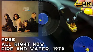 Free - All Right Now (Fire And Water), 1970, Vinyl video 4K, 24bit/96kHz