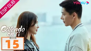 ESPSUB [Cayendo en ti] EP15:Amor de un atleta y su entrenadora | ROMANCE | Jin Chen/Wang Anyu |YOUKU