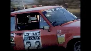 1981 Lombard RAC Rally - 'In at the deep end' documentary