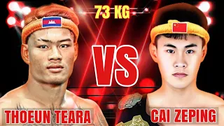 THOEUN THEARA 🇰🇭Vs🇨🇳 CAI ZEPING | #KICKBOXING #KUNKHMER #USA