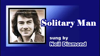 Solitary Man /Neil Diamond (with Lyrics & 가사 해석, 1966)