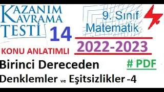 9. Sınıf | MEB | Kazanım Testi 14 | Matematik | Denklemler ve Eşitsizlikler 4 | EBA | 2022 2023