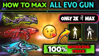 How To Max Evo Gun In Free Fire ✅ | How To Upgrade Evo Gun In Less Diamond | Evo Gun Max Trick 🥳