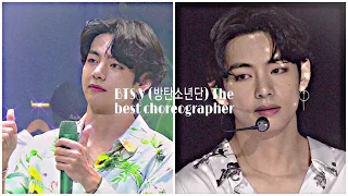 BTS V center of attraction (Best of Choreographer)