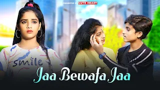 Jaa Bewafa Jaa Hame Pyaar Nahi Karna | Sneh Upadhay | Bewafa Love Story | New Hindi Sad Song