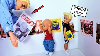 VLAD A4 STOLE A PAINTING AND FRAMED MAX😲 Katya and Max are a funny family! Funny Barbie dolls