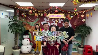 三妹到底喜欢谁？是阿牛哥还阿龙？#广西山歌 #民俗文化 #山三妹