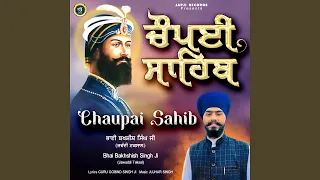 Chaupai Sahib