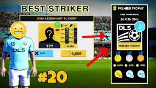 THE NUMBER (1) STRIKER 🤩 | DLS 22 NEW R2G [EP 20] | Hamood gamerx