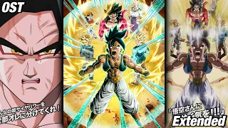 INT LR Super Saiyan 4 Goku Standby Skill Extended OST | Dragon Ball Z Dokkan Battle