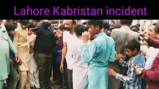 Lahore Qabristan waqia || Kaber Sy awazain || Full video 🥺 #trending #lahore #qabar