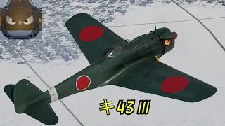 War Thunder SIM - Ki 43 III - Quick Game