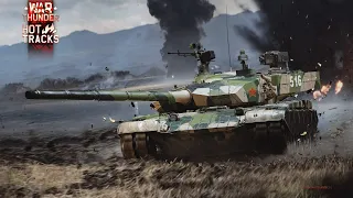 War Thunder. Всех с Новым 2021 Годом!!!