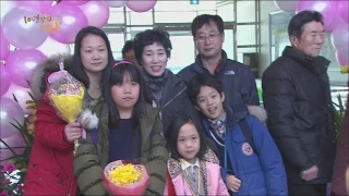 [Human Docu Love 2015] MBC 휴먼 다큐 사랑 2015 - Seoyeon, entering into elementary school 20150427