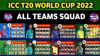 ICC T20 World Cup 2022 - All Teams Squad | T20 Cricket World Cup 2022 All Teams Squad | T20 WC 2022