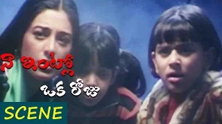 Tabu Searching For Horror Sound Scene || Naa Intlo Oka Roju Movie ||Tabu,Hansika Motwani